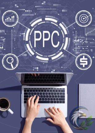 PPC Marketing